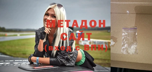 сатива Аркадак