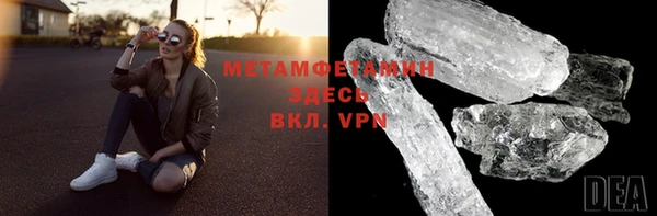 СК Баксан