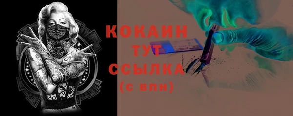 СК Баксан