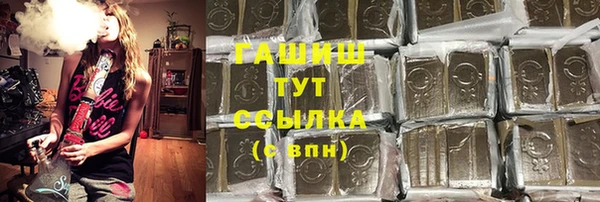 прущие крисы Балахна