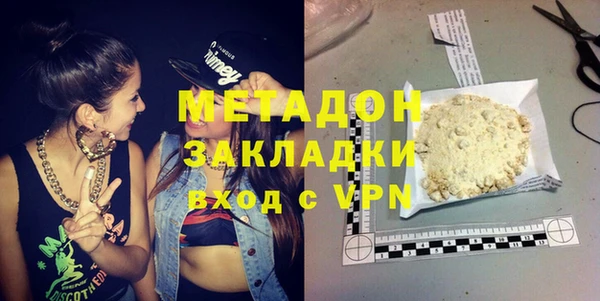 дмт Арсеньев