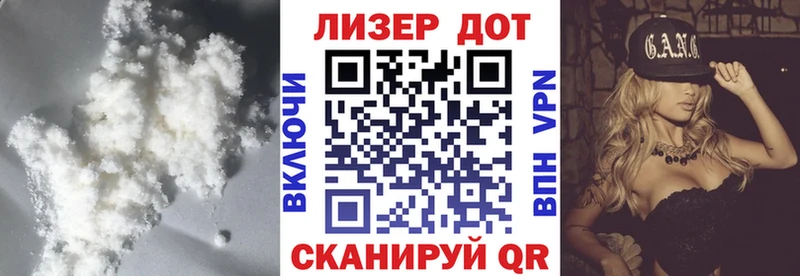 цены наркотик Маркс мега зеркало LSD-25 экстази ecstasy