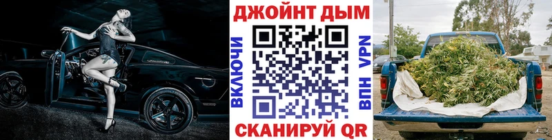 сколько стоит Маркс Бошки Шишки ГИДРОПОН